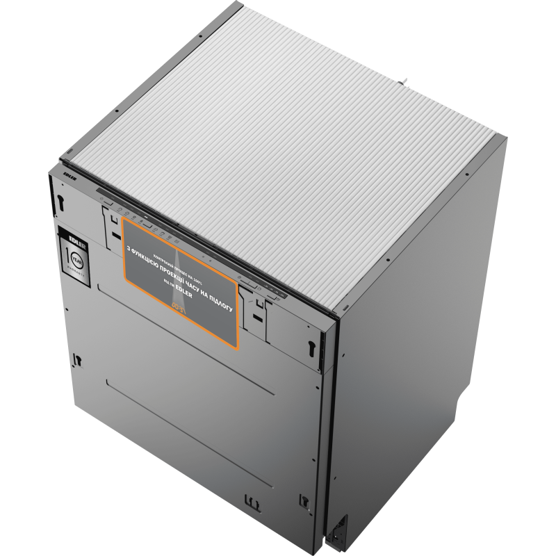 Edler EBD-6020P