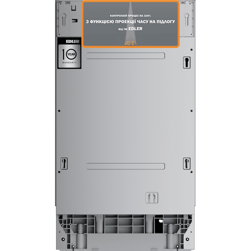 Edler EBD-4525P