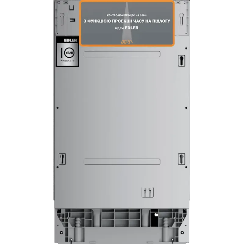 Встраиваемая посудомоечная машина Edler EBD-4525P