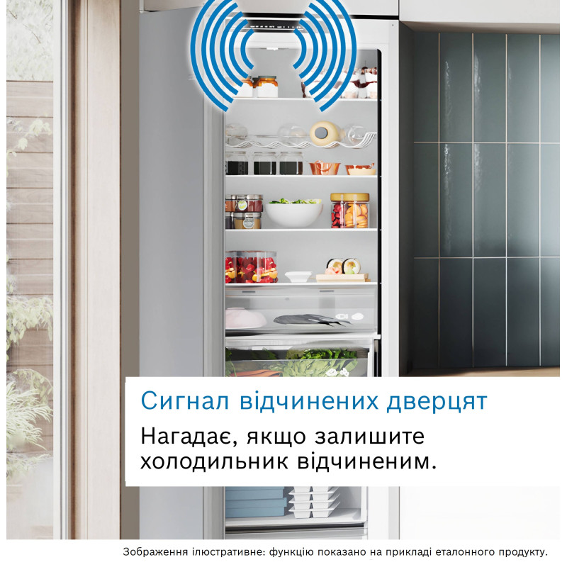 Вбудована морозильна камера Bosch GIN81VEE0