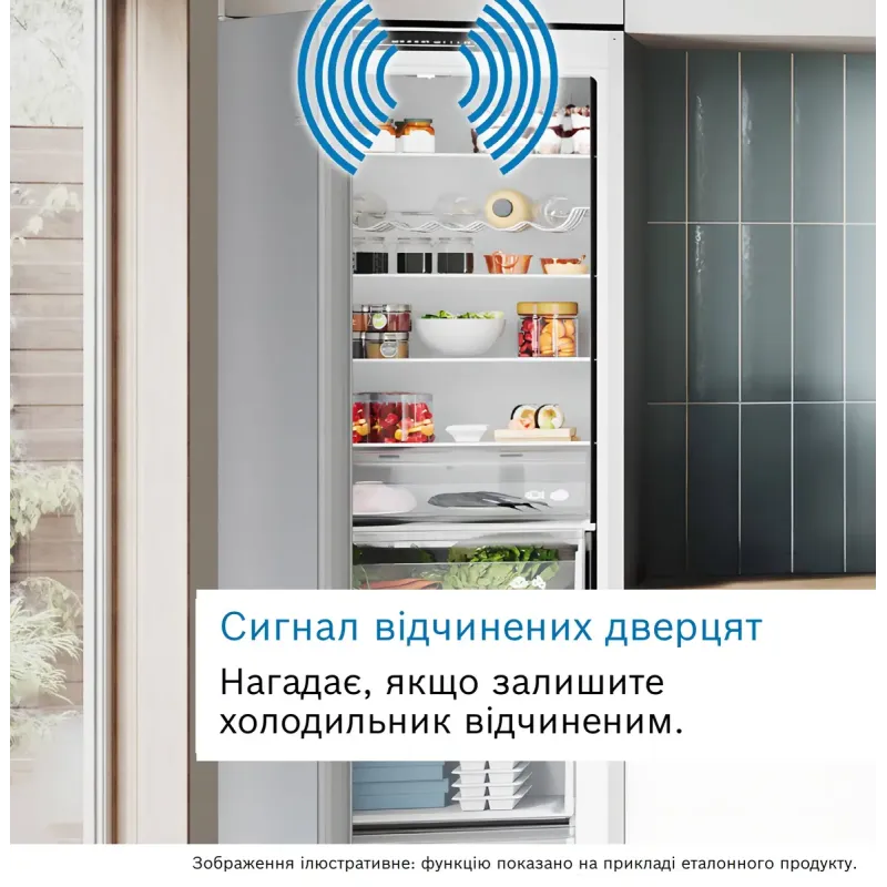 Встраиваемая морозильная камера Bosch GIN81VEE0