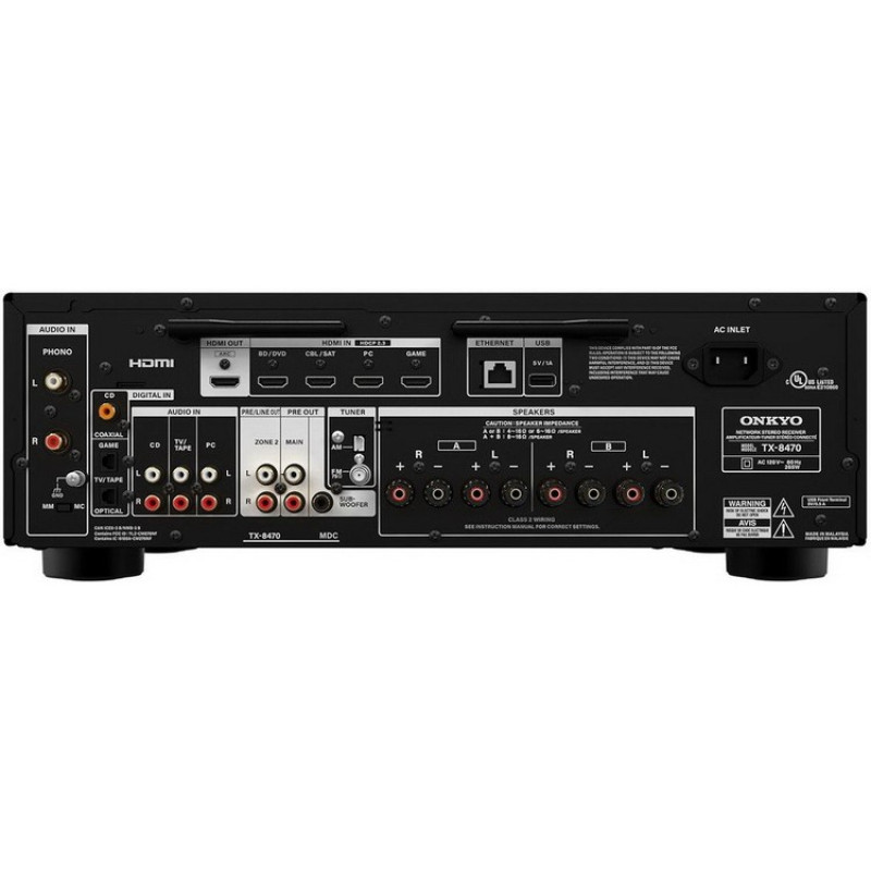 Ресивер Onkyo TX-8470 Black