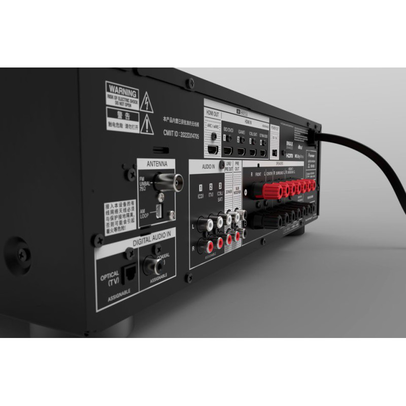 Pioneer VSX-835D Black