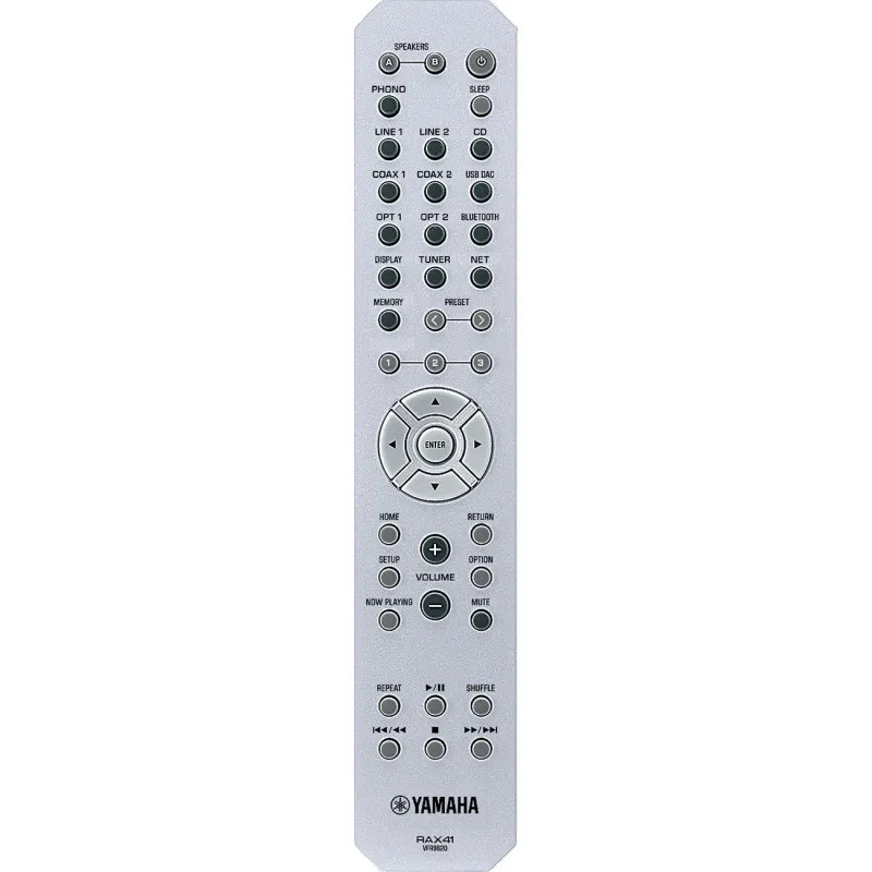 Ресивер Yamaha R-N800A Silver