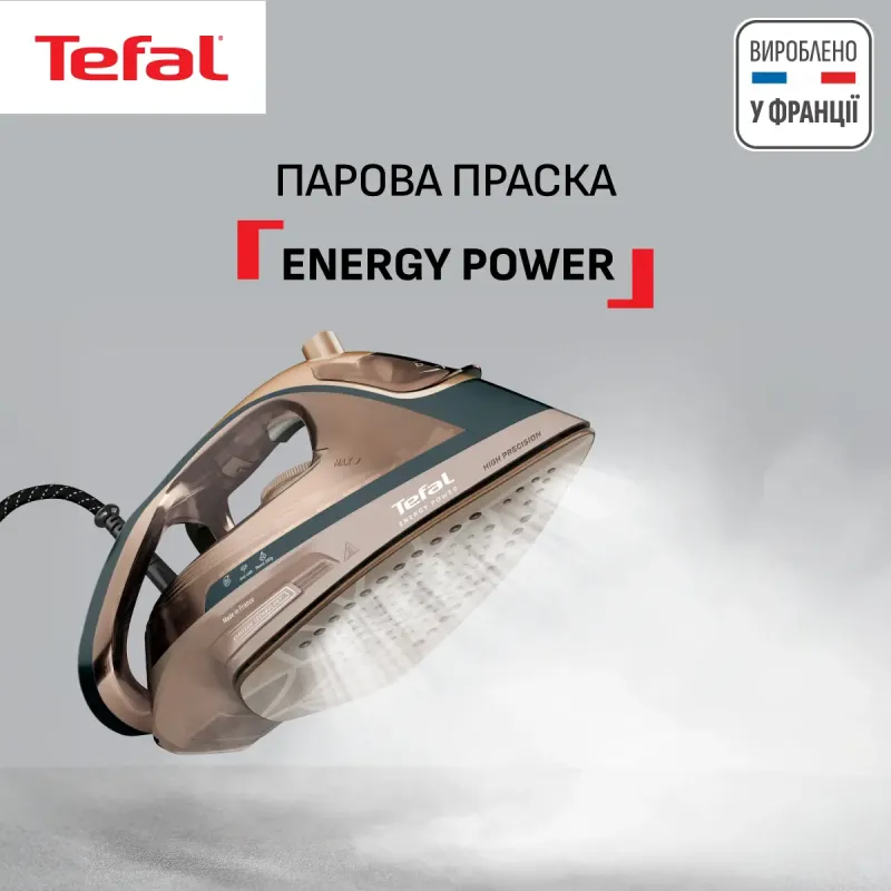 Tefal FV6882E0
