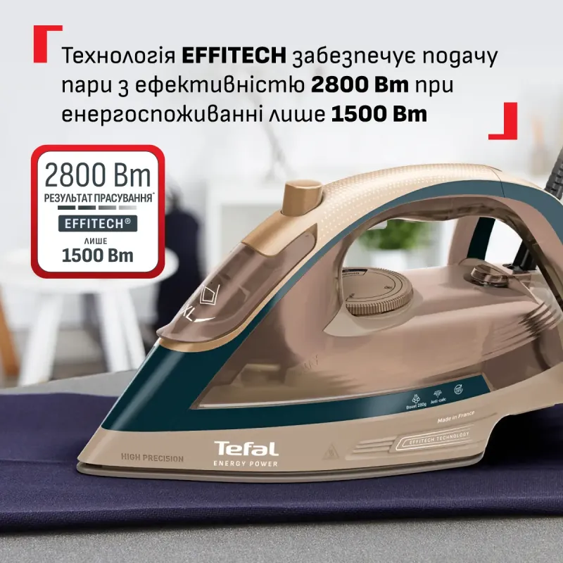 Tefal FV6882E0