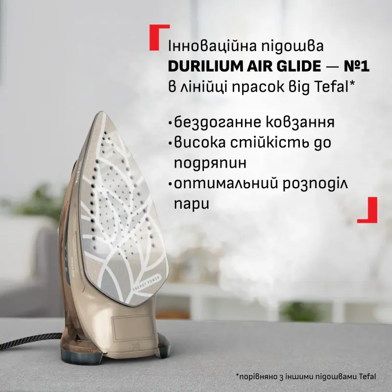 Tefal FV6882E0