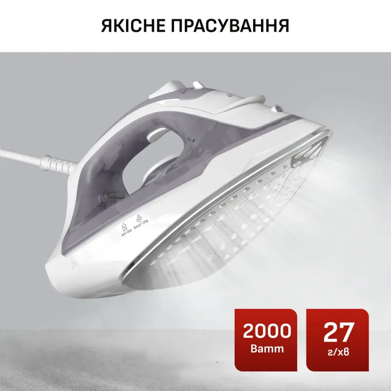 Tefal Virtuo 30 FV2C43E0