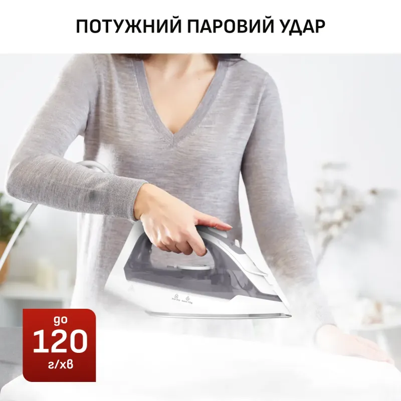 Tefal Virtuo 30 FV2C43E0