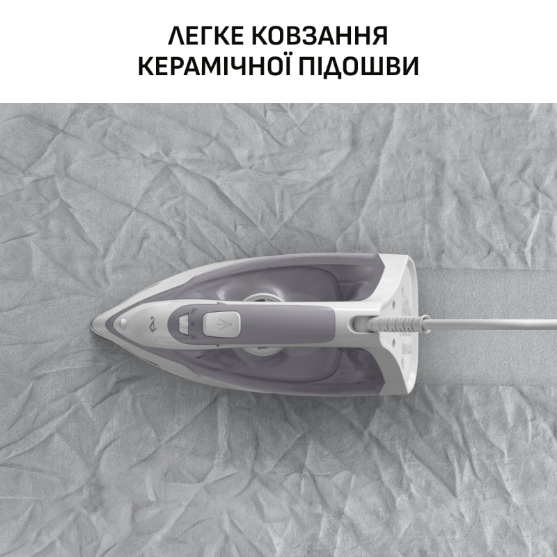 Tefal Virtuo 30 FV2C43E0