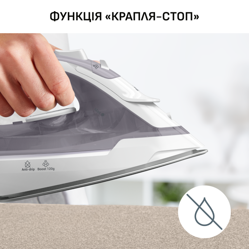 Tefal Virtuo 30 FV2C43E0