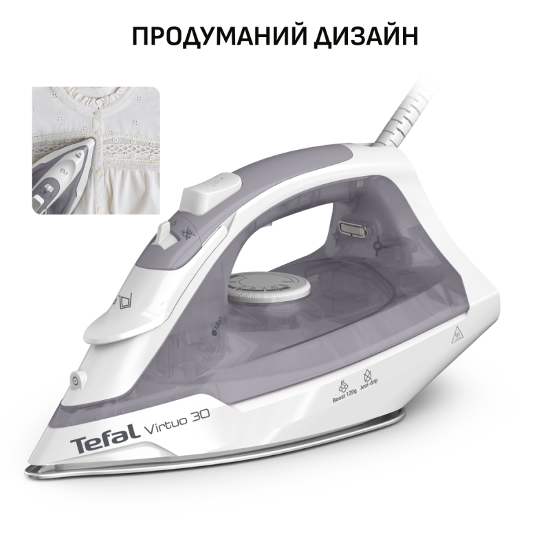 Tefal Virtuo 30 FV2C43E0