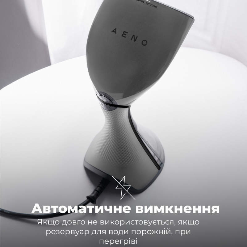 AENO GS1 (AGS0001)