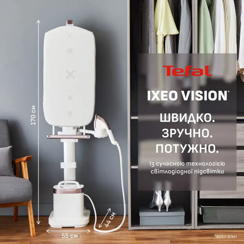 Tefal IXEO Vision QT1811E0