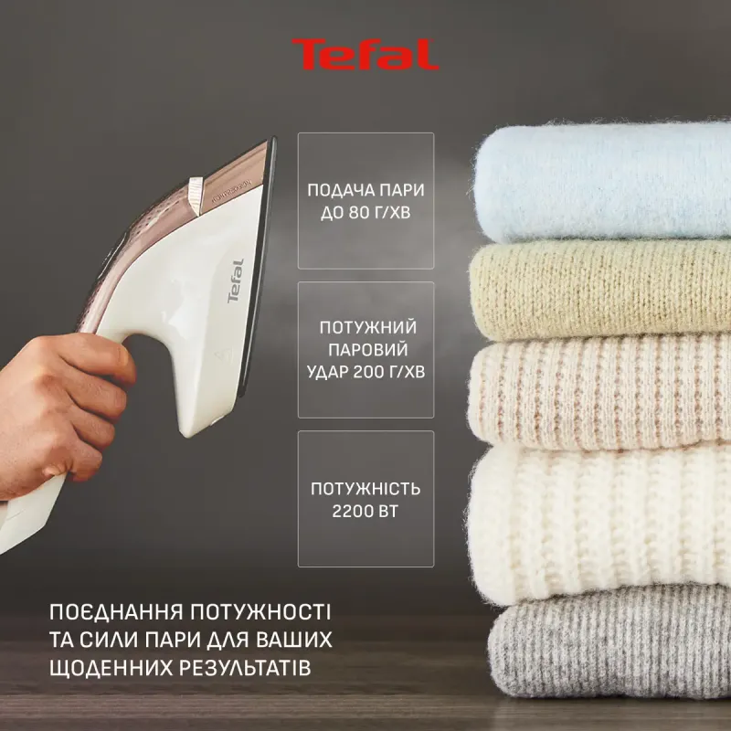Tefal IXEO Vision QT1811E0