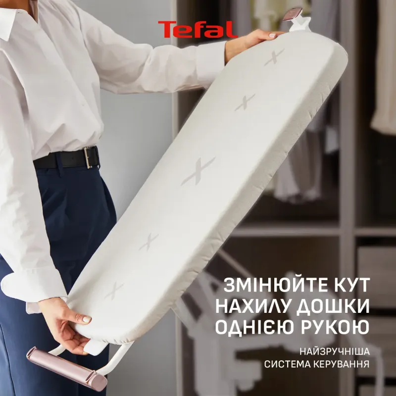 Tefal IXEO Vision QT1811E0