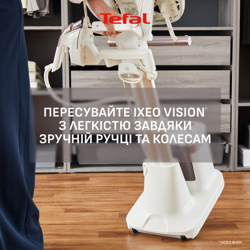 Tefal IXEO Vision QT1811E0