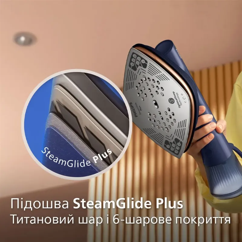 Philips GC215/20