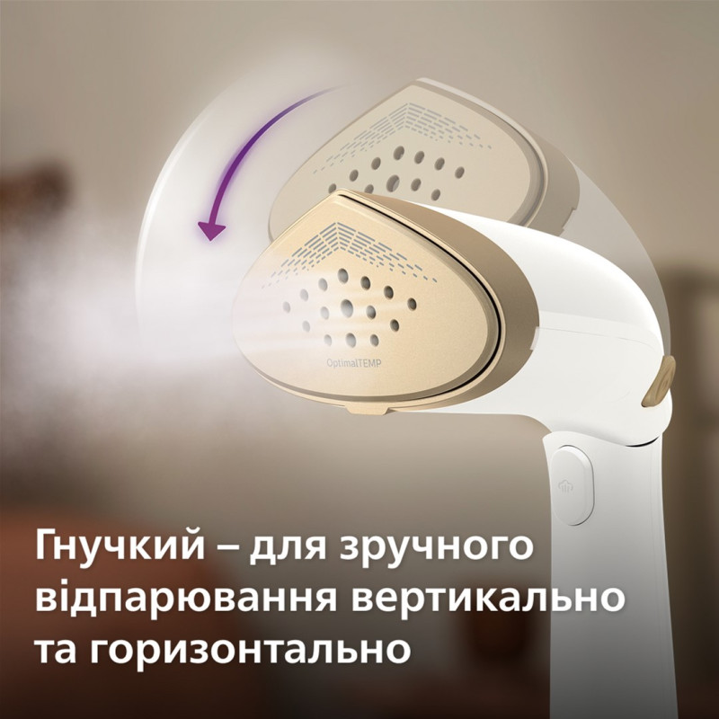 Philips STH7030/10