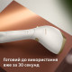 Philips STH7030/10