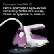 Braun FI7215VI