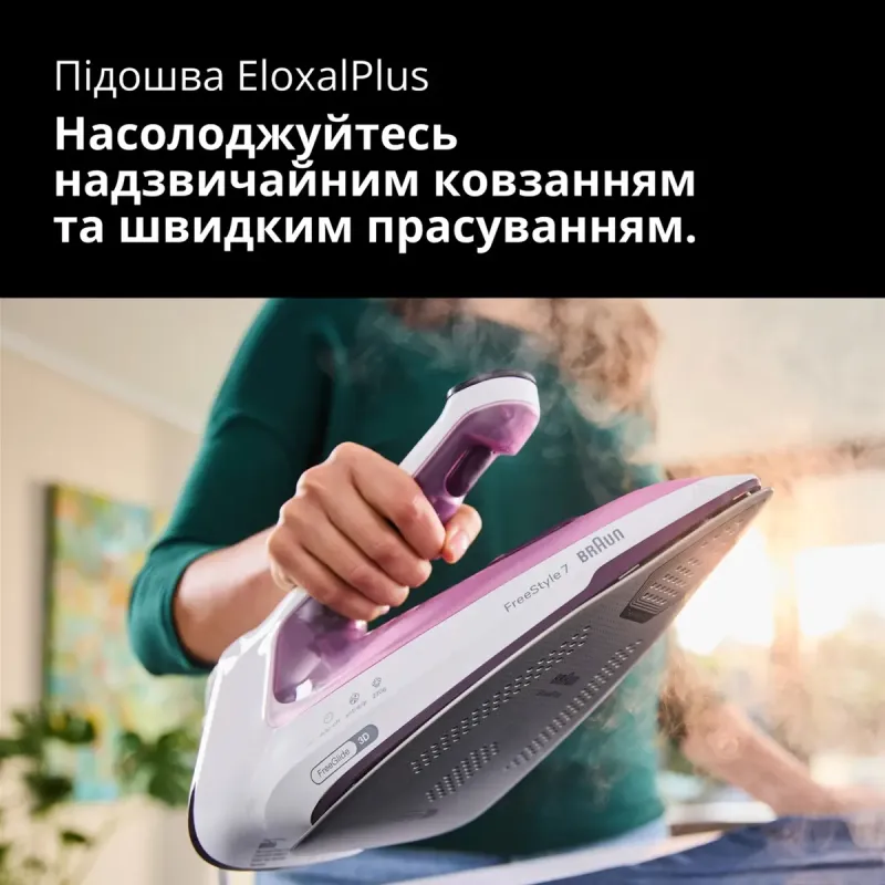 Braun FI7215VI