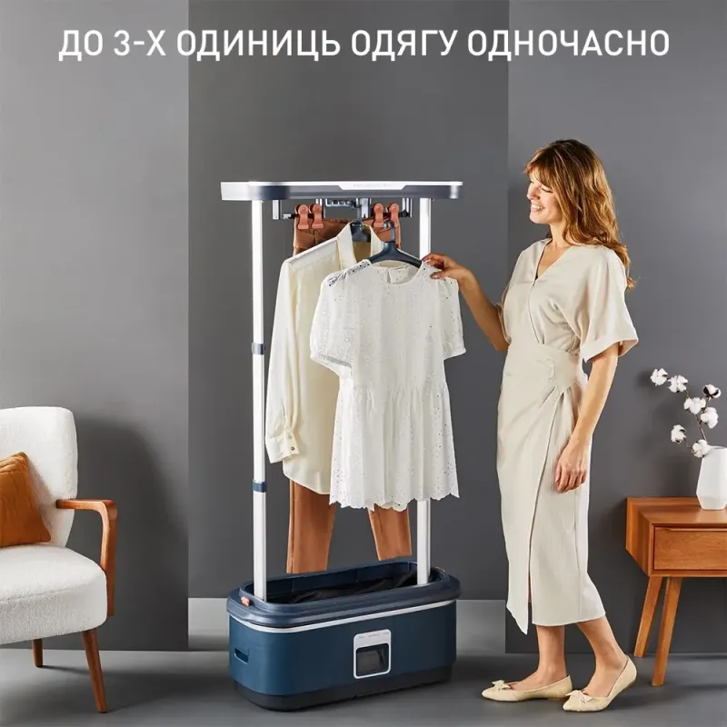 Tefal Care For You First YT2020E0