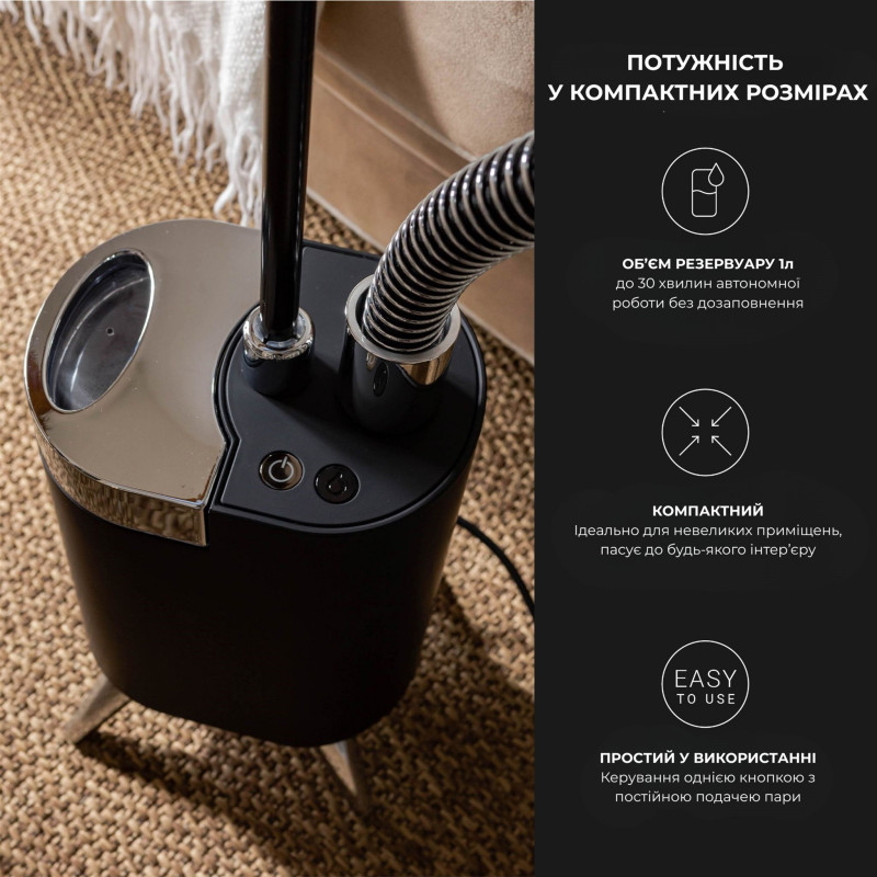 SteamOne Minilys