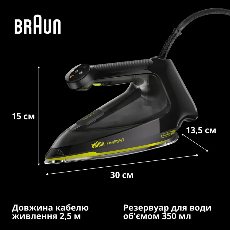 Braun FI 7255 GR