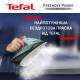 Tefal Freemove Power FV6670E0