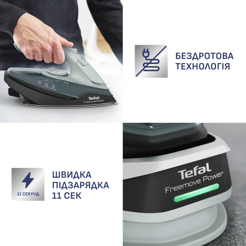 Tefal Freemove Power FV6670E0