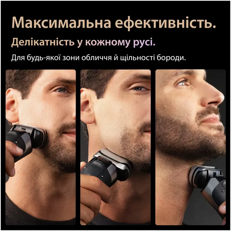 Електробритва BRAUN Series 9 9615s