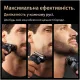 Електробритва BRAUN Series 9 9615s