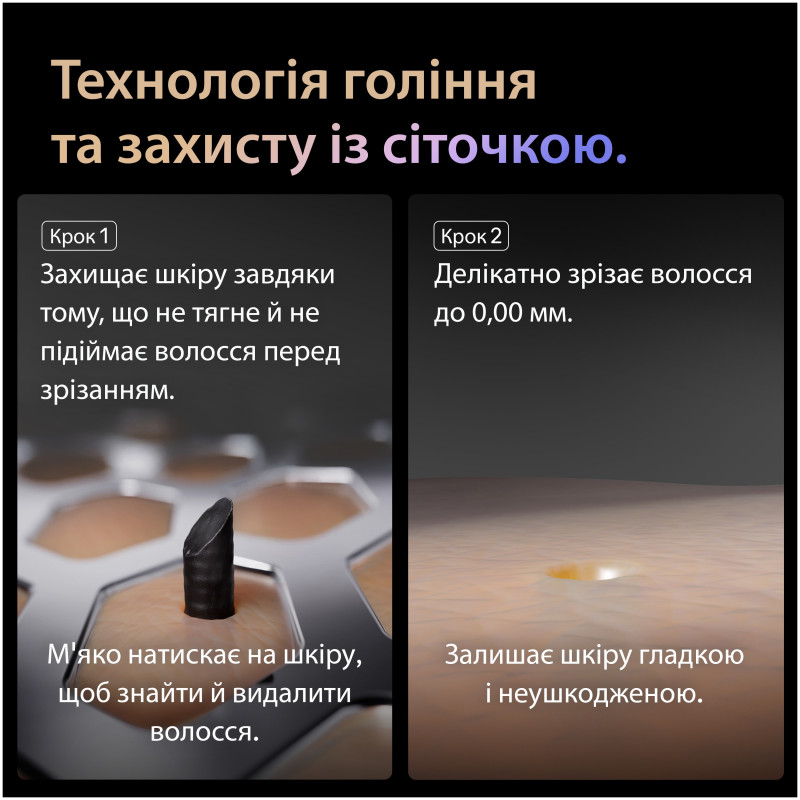 Электробритва BRAUN Series 9 9615s