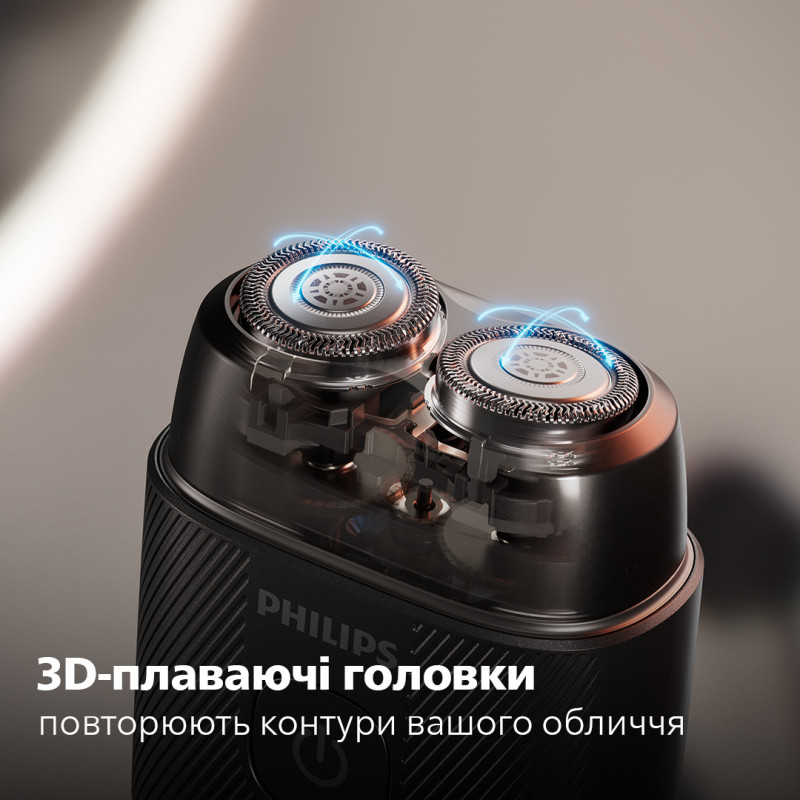 Электробритва Philips S591/05