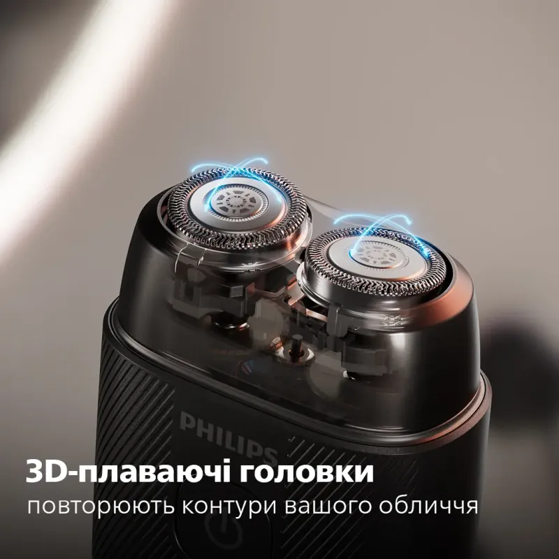 Электробритва Philips S591/05
