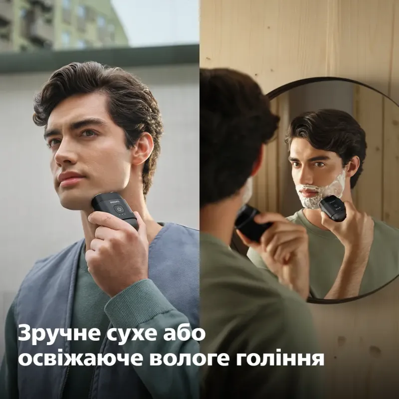Электробритва Philips S591/05