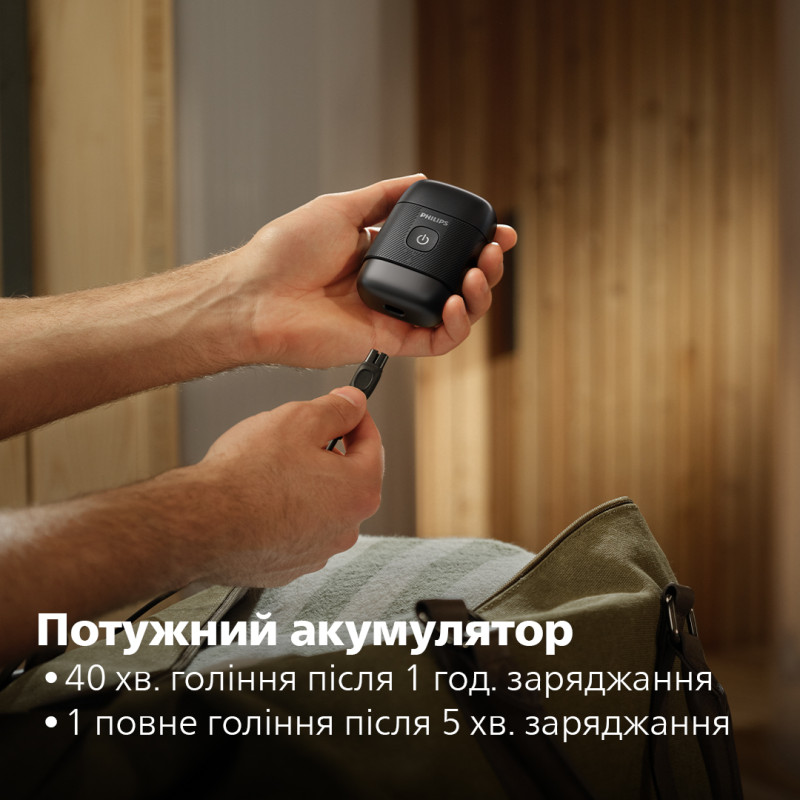 Электробритва Philips S591/05