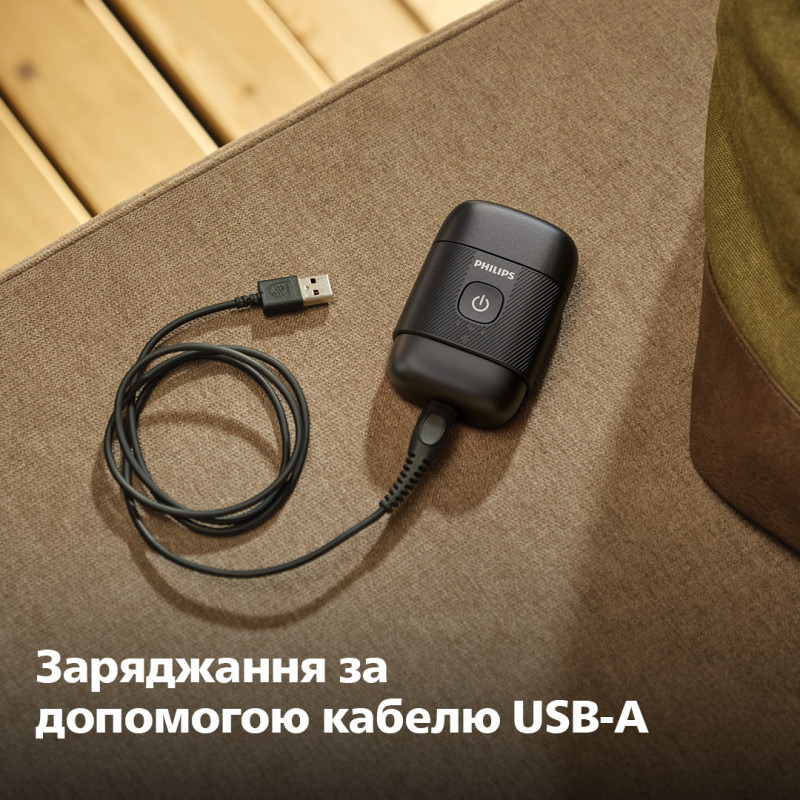 Электробритва Philips S591/05