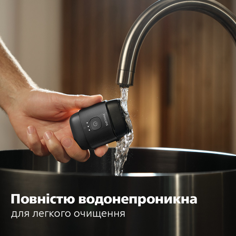 Электробритва Philips S591/05