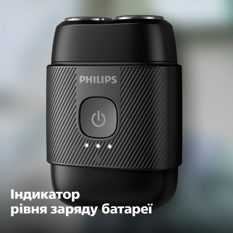 Электробритва Philips S591/05