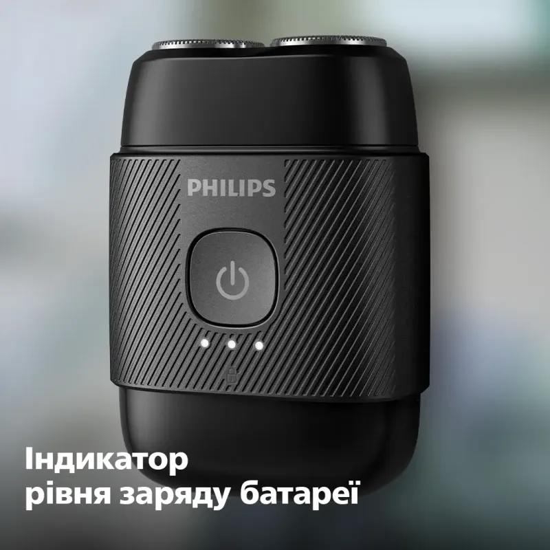 Электробритва Philips S591/05