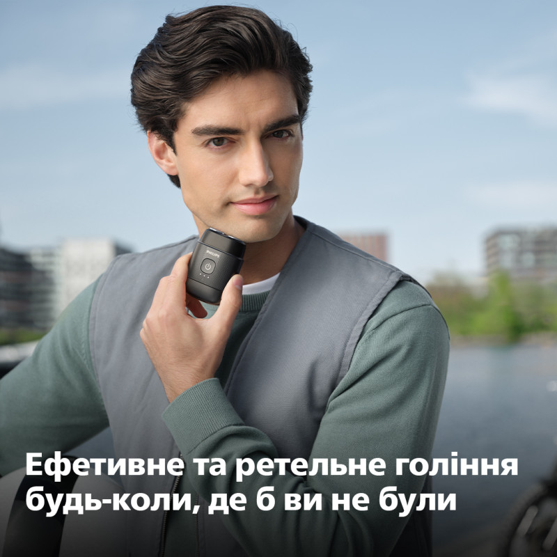 Электробритва Philips S591/05