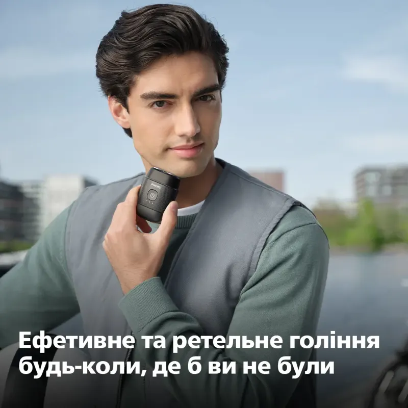 Электробритва Philips S591/05