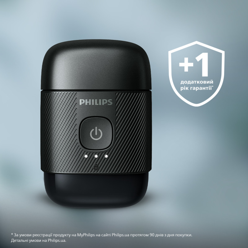 Электробритва Philips S591/05