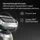Електробритва Braun Series 7 72-C1200s
