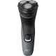 Електробритва Philips Series 1000 S1142/00