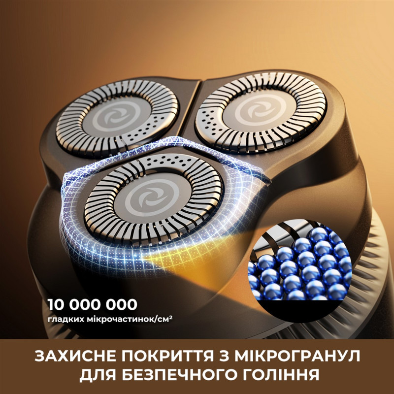 Електробритва Dreame SwiftBlade S7 (AS01A)