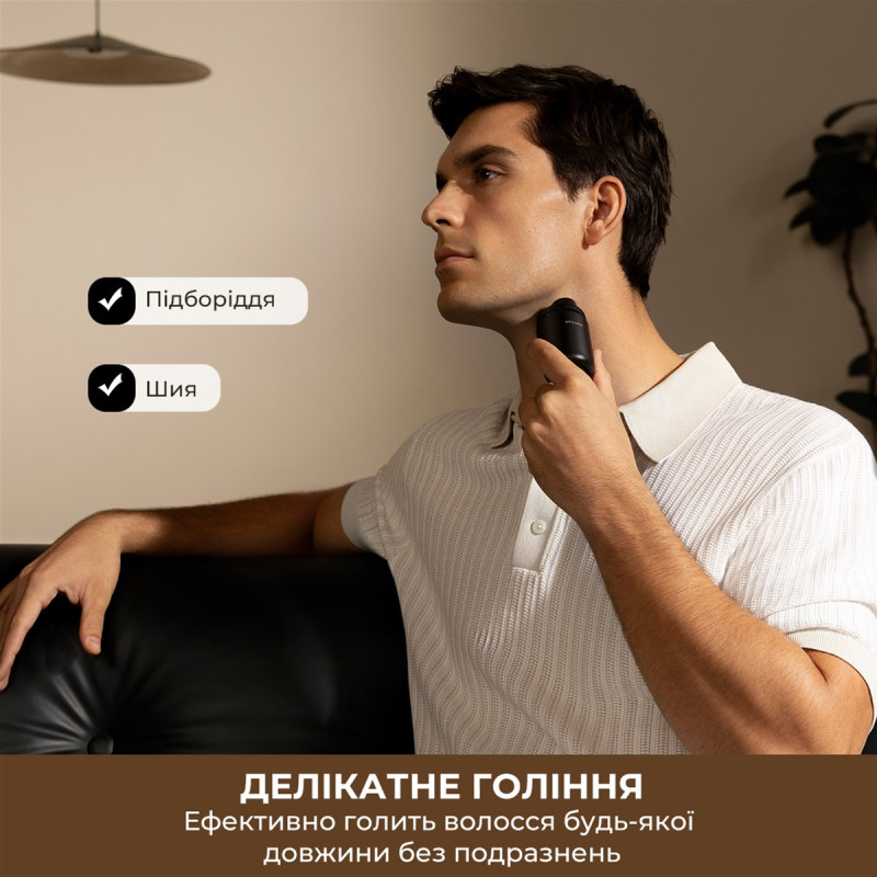 Електробритва Dreame SwiftBlade S7 (AS01A)