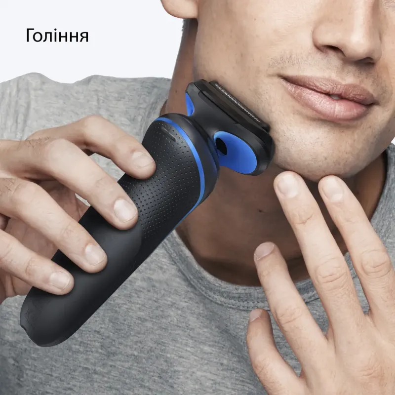 Электробритва Braun Series 5 52-B1000s
